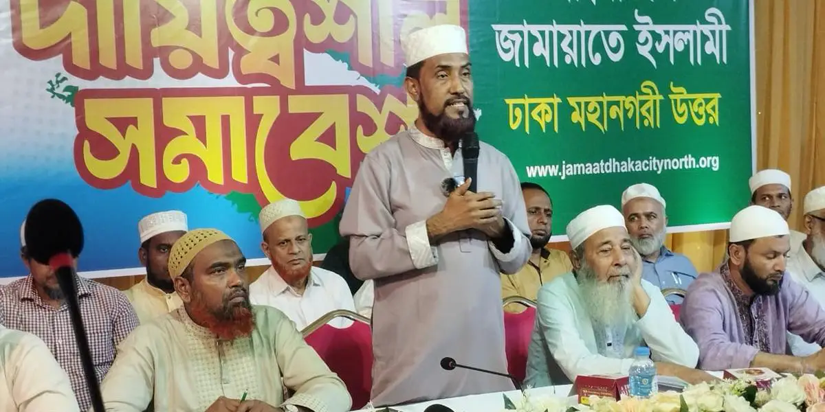 জামায়াতকে নিয়ে জনগণের প্রত্যাশা বেড়েছে: সেলিম