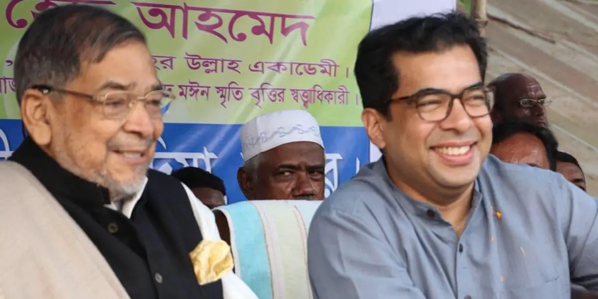 যুক্তরাষ্ট্রে বিনিয়োগসহ কাজী নাবিল পরিবারের সম্পদ জব্দের আদেশ