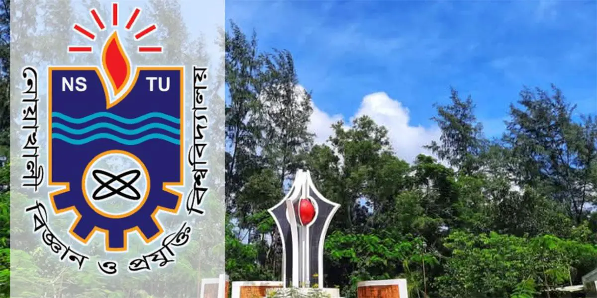 গুচ্ছ ভর্তি পরীক্ষার জন্য প্রস্তুত নোবিপ্রবি, পরীক্ষার্থী ১৭ হাজার