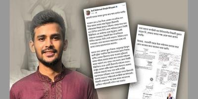 বাবার ভুলের জন্য ক্ষমা চাইলেন উপদেষ্টা আসিফ মাহমুদ