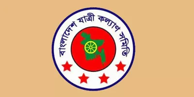 মার্চে ৫৯৩ সড়ক দুর্ঘটনায় ৬১২ নিহত: যাত্রী কল্যাণ সমিতি