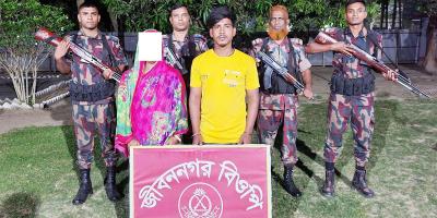 চুয়াডাঙ্গা সীমান্তে ভারতীয় মা-ছেলে আটক