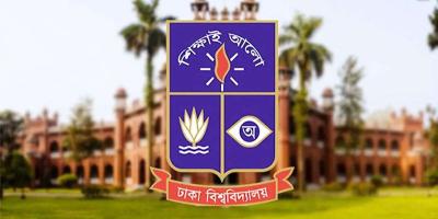 কর্মকর্তা নিয়োগে বয়সের জটিলতা, সমাধান খুঁজছে ঢাবি