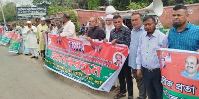 পাটকল শ্রমিকদের আট দফা দাবি