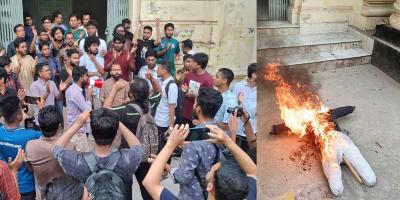 জবি রেজিস্টারের পদত্যাগের দাবি শিক্ষার্থীদের, কুশপুত্তলিকা দাহ