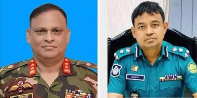 হারুন ও জিয়াউলের সম্পত্তি জব্দের আদেশ