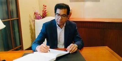 যুক্তরাষ্ট্রে বিনিয়োগসহ কাজী নাবিল পরিবারের সম্পদ জব্দের আদেশ