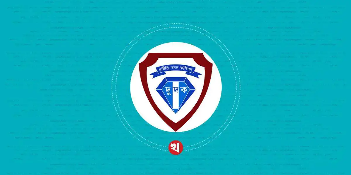 ১৫ বিচারকের সম্পদ বিবরণী তলব