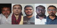 রাজধানীতে আ.লীগের ৫ নেতা-কর্মী গ্রেপ্তার