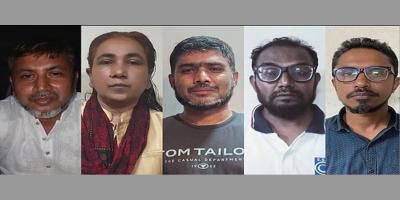 রাজধানীতে আ.লীগের ৫ নেতা-কর্মী গ্রেপ্তার
