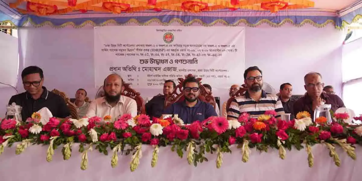 অটোরিকশা তৈরির ওয়ার্কশপ বন্ধে শিগগিরই অভিযান: ডিএনসিসি প্রশাসক