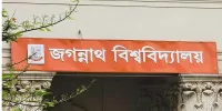 জবিতে বিবিএ ও স্নাতক ভর্তি শুরু ২৭ এপ্রিল থেকে