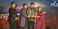 আইকনিক অ্যাওয়ার্ড পেলেন আখতার হামিদ খান