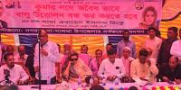 কুমার নদে বালু তোলার পায়তারা করছে ফ্যাসিবাদের দোসররা: শামা ওবায়েদ