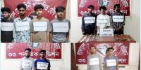 চাঁদপুরে চার মাদককারবারি ও কিশোর গ্যাংয়ের ৭ সদস্য গ্রেপ্তার