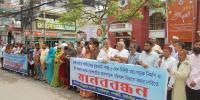 জোরালো হচ্ছে চার লেন প্রকল্প বাস্তবায়নের দাবি