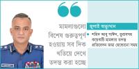 জুলাই অভ্যুত্থান: ৬৭ হত্যা মামলার তদন্তে অগ্রগতি অনেক দূর