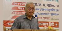 ৩ পার্বত্য জেলাকে কফি-কাজুবাদামের অঞ্চল বানানো হবে: পার্বত্য উপদেষ্টা