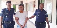 লক্ষ্মীপুরে সাড়ে ৪ বছরের শিশু ধর্ষণের চেষ্টা, বৃদ্ধ গ্রেপ্তার