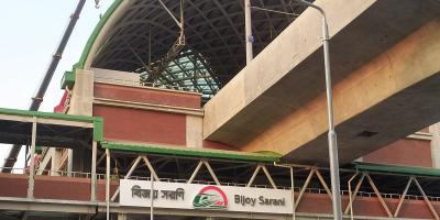 মেট্রোরেল চলাচল শুরু