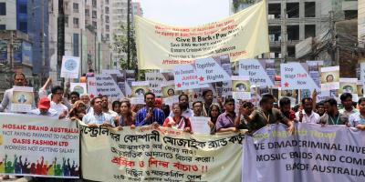 অস্ট্রেলীয় হাইকমিশনের সামনে মিছিল ও স্মারকলিপি দিয়েছে ক্ষতিগ্রস্ত কারখানার শ্রমিক ও প্রতিনিধিরা