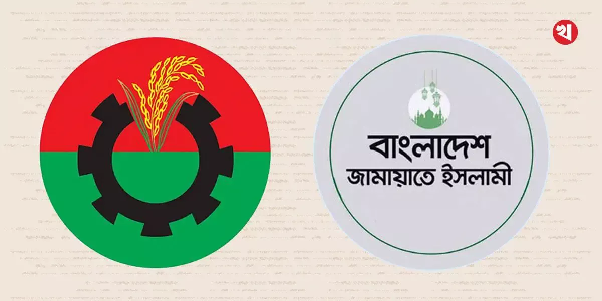 জামায়াতের অবস্থানের বিপক্ষে বিএনপি ও তার মিত্ররা