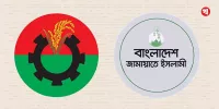 জামায়াতের অবস্থানের বিপক্ষে বিএনপি ও তার মিত্ররা