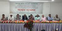 পেপার পণ্য আমদানির শুল্ক ৫ শতাংশের কম করার দাবি