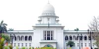 রাষ্ট্রের গুরুত্বপূর্ণ ব্যক্তিদের পদমর্যাদাক্রমের রিভিউ শুনানি ১৮ মে