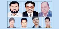 সাত খুনের ১১ বছর: খুনিরা আ. লীগের, বিচার কার্যকর নিয়ে হতাশা