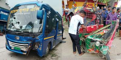 কুমিল্লায় বাস-সিএনজিচালিত অটোরিকশার সংঘর্ষে নিহত ১