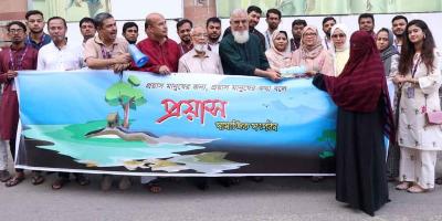 অসহায় মেয়ের বিয়ের দায়িত্ব নিল প্রয়াস
