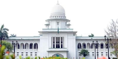 রাষ্ট্রের গুরুত্বপূর্ণ ব্যক্তিদের পদমর্যাদাক্রমের রিভিউ শুনানি ১৮ মে
