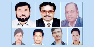 সাত খুনের ১১ বছর: খুনিরা আ. লীগের, বিচার কার্যকর নিয়ে হতাশা
