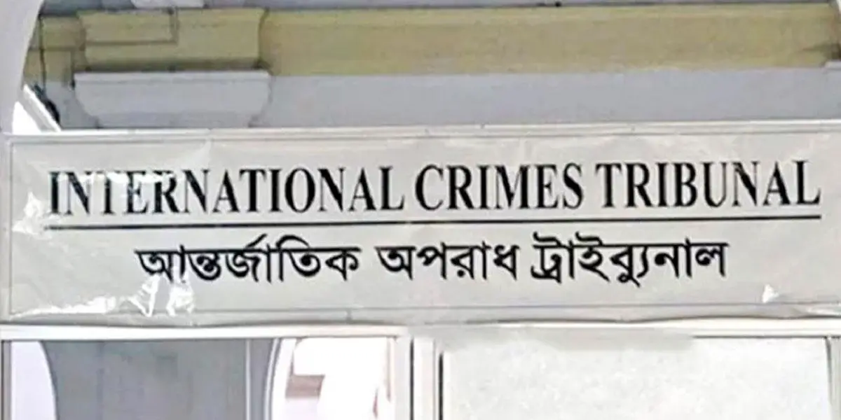 আশুলিয়ায় ৬ লাশ পোড়ানোর মামলার প্রতিবেদন দাখিলের সময় বাড়ল