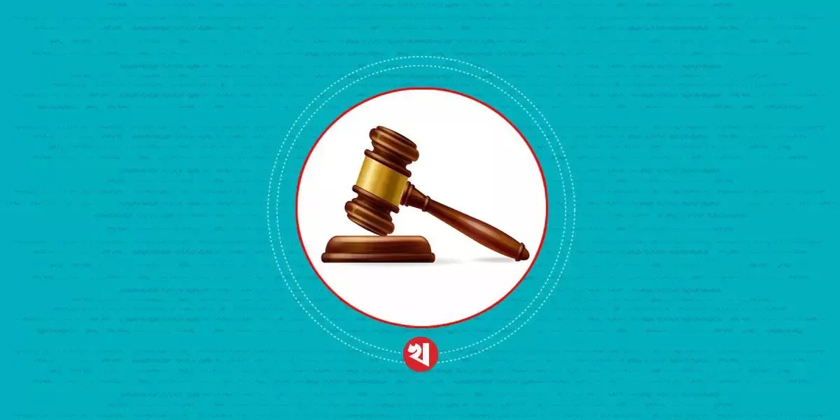 তিন বন কর্মকর্তার ব্যাংক হিসাব-সঞ্চয়পত্র অবরুদ্ধ