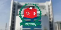 প্রবাসীদের ভোট পদ্ধতি নির্ধারণে অংশীজনদের সঙ্গে ইসির বৈঠক আজ
