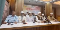 রাজধানীতে বড় সমাবেশ করবে শ্রমিক কল্যাণ ফেডারেশন
