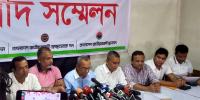 তারুণ্যের ভাবনা নিয়ে বিএনপির তিন সংগঠনের ৮ দিনের কর্মসূচি