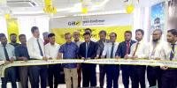 নতুন ঠিকানায় গ্লোবাল ইসলামী ব্যাংকের আধুনগর শাখা