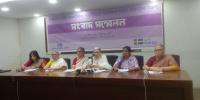 মার্চে ৪৪২ নারী ও কন্যাশিশু নির্যাতনের শিকার