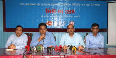 রাজশাহীকে কর্মসংস্থানের প্রাণকেন্দ্র করবে প্রাণ-আরএফএল