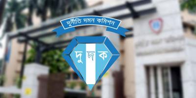 খালে পড়ে শিশু মৃত্যুর ঘটনায় চসিক ও সিডিএর গাফিলতি খুঁজছে দুদক