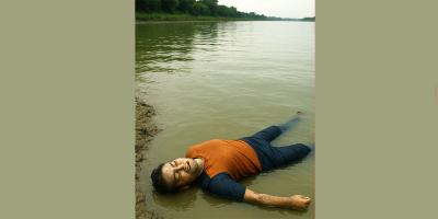 ঝালকাঠিতে যুবকের ভাসমান মরদেহ উদ্ধার
