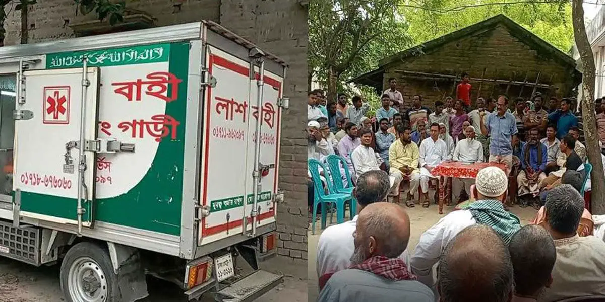 স্বামীর মরদেহ আটকে সালিশ করলেন স্ত্রী, ২৪ ঘণ্টা পর দাফন