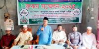 নারীবিষয়ক সংস্কার কমিশনের প্রস্তাবনা অবিলম্বে বাতিল ঘোষণা করতে হবে: মাওলানা আবদুল হালিম