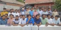 ৭ দাবিতে আন্দোলন করবে কবি নজরুল কলেজ শিক্ষার্থীরা