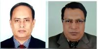 ত্রয়োদশ বিসিএস ফোরাম: সভাপতি মাহবুব, সাধারণ সম্পাদক আলমগীর
