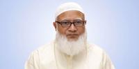 রাখাইনের সঙ্গে করিডরের বিষয়টি স্পষ্ট করুন: জামায়াত আমির