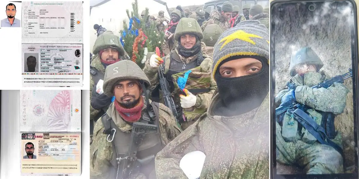 চাকরির আশ্বাসে রাশিয়া নিয়ে পাঠানো হয় ইউক্রেন যুদ্ধে